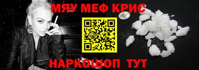 а пвп мука Заводоуковск