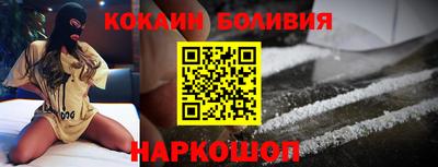 гидропоника Жуковский