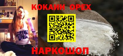 mdpv Заволжье