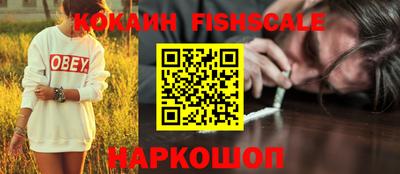 а пвп мука Заводоуковск