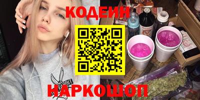 а пвп мука Заводоуковск