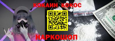 mdpv Заволжье
