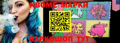 mdpv Заволжье