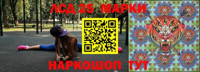 mdpv Заволжье