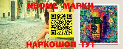 а пвп мука Заводоуковск