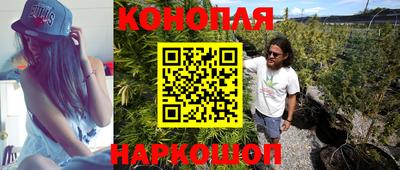 mdpv Заволжье
