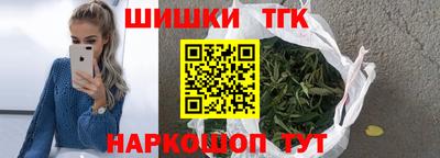 гидропоника Жуковский