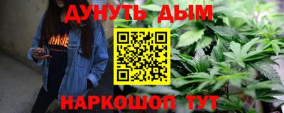 mdpv Заволжье