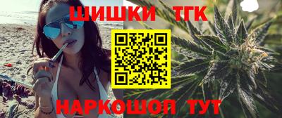 а пвп мука Заводоуковск
