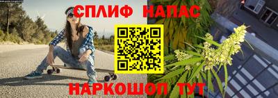 а пвп мука Заводоуковск