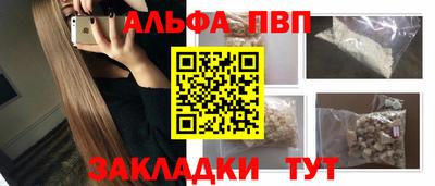 гидропоника Жуковский