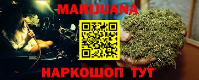 а пвп мука Заводоуковск