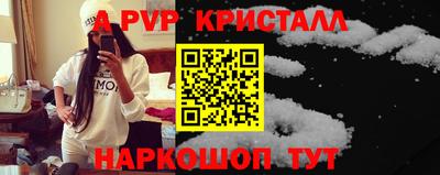 гидропоника Жуковский