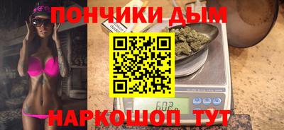 mdpv Заволжье