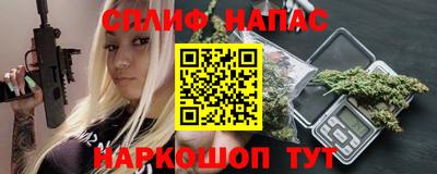 mdpv Заволжье