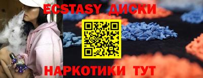 mdpv Заволжье
