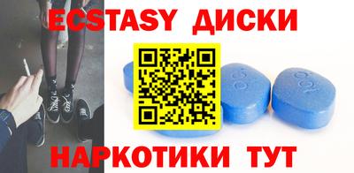 mdpv Заволжье
