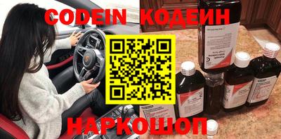 а пвп мука Заводоуковск