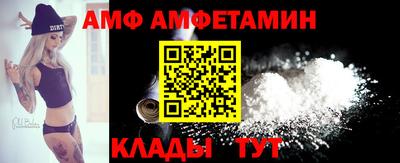 гидропоника Жуковский