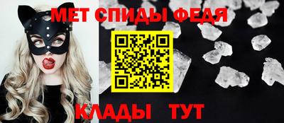 mdpv Заволжье