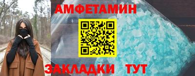 а пвп мука Заводоуковск