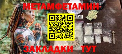 mdpv Заволжье