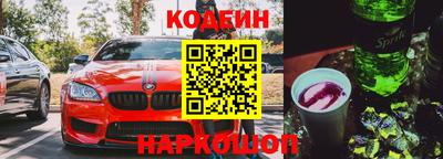 mdpv Заволжье