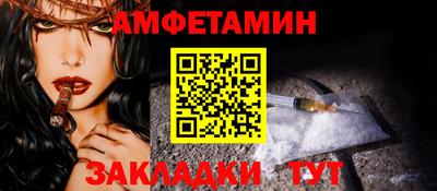 а пвп мука Заводоуковск