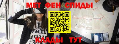а пвп мука Заводоуковск