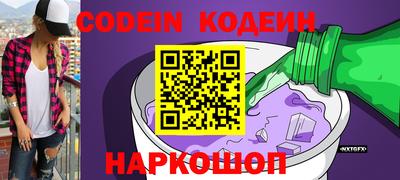 mdpv Заволжье