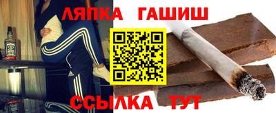 гидропоника Жуковский