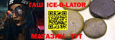 mdpv Заволжье