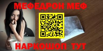 гидропоника Жуковский