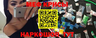 а пвп мука Заводоуковск