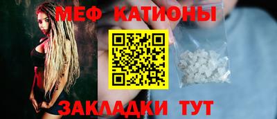 гидропоника Жуковский